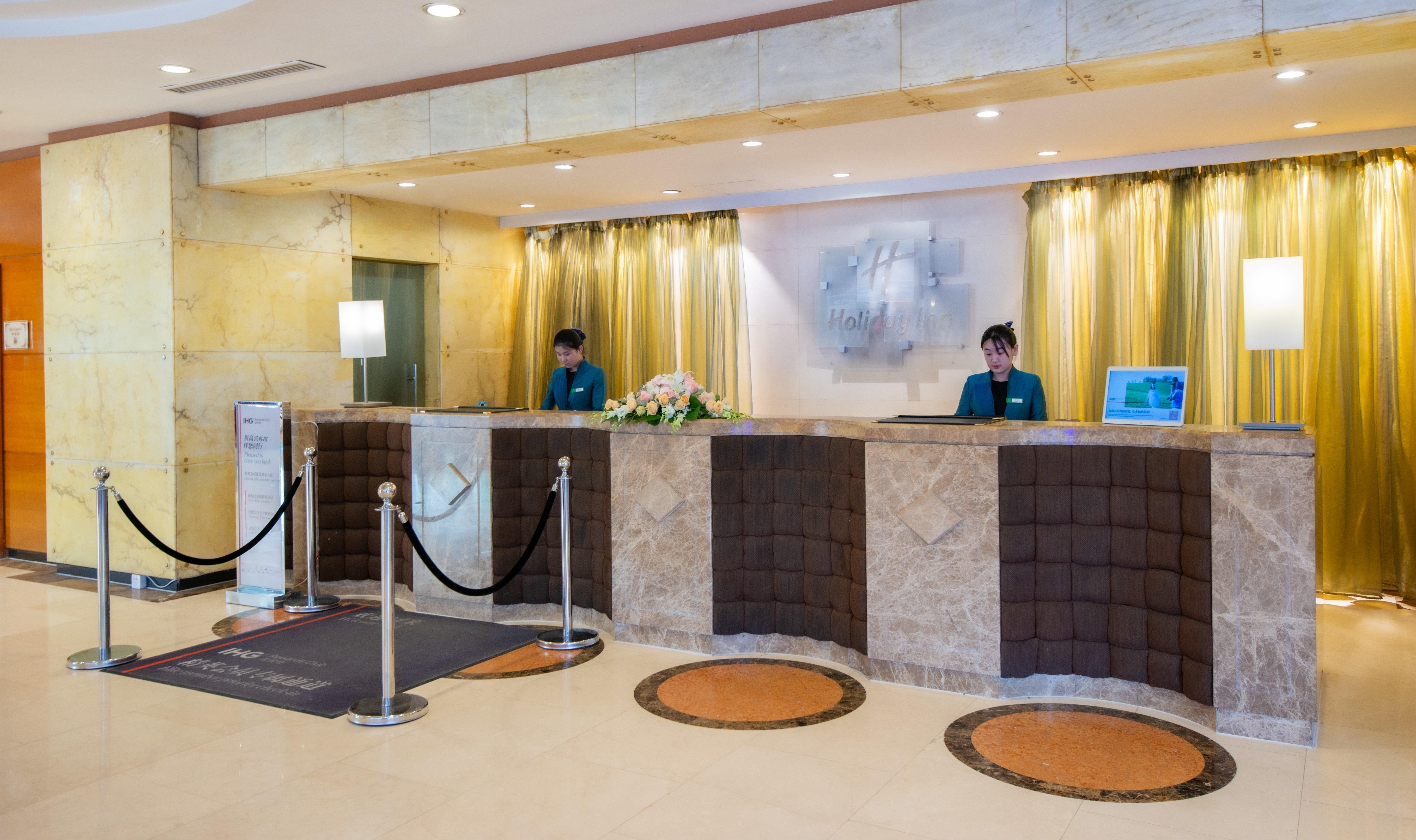 Holiday Inn Hohhot, An Ihg Hotel Eksteriør bilde