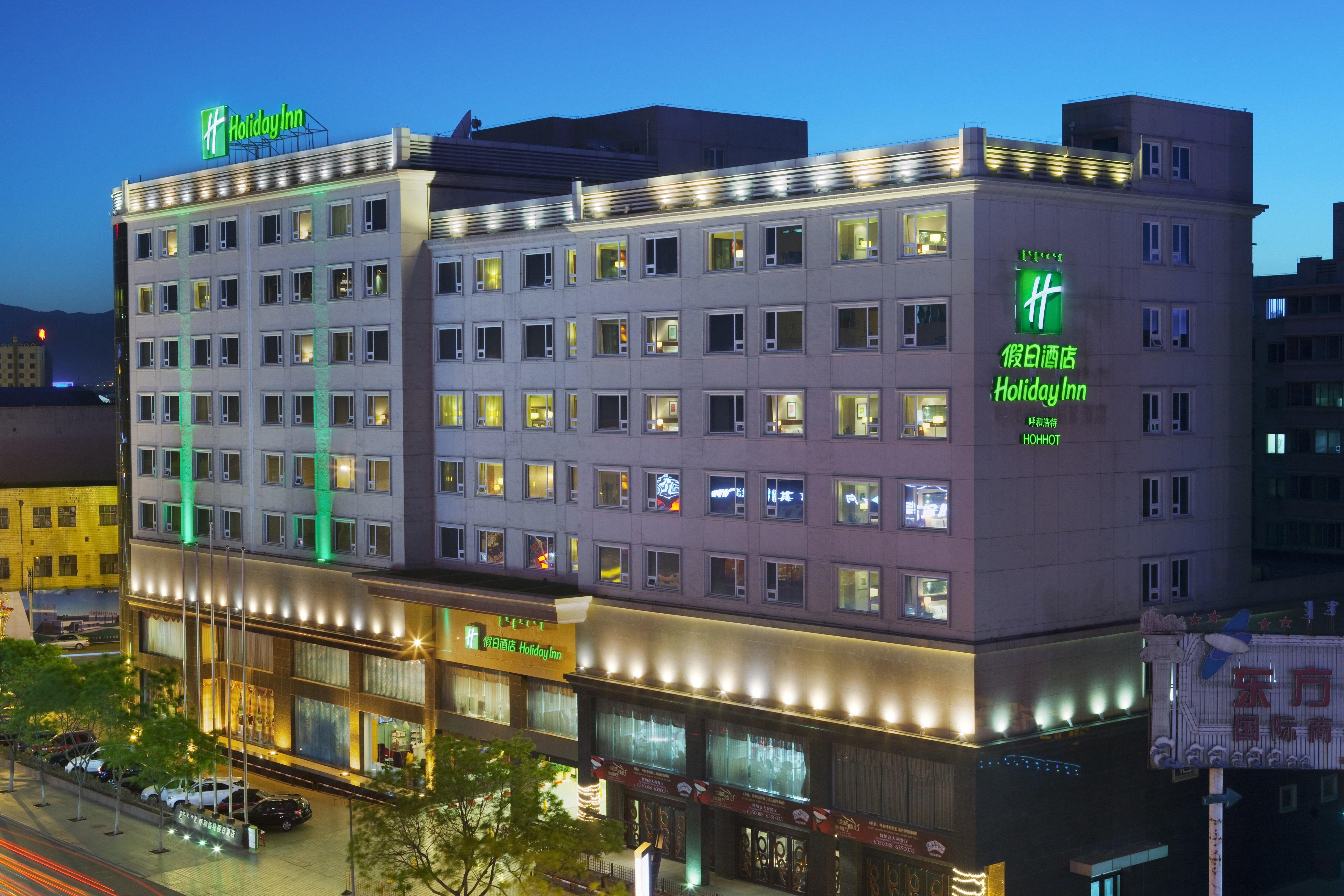 Holiday Inn Hohhot, An Ihg Hotel Eksteriør bilde