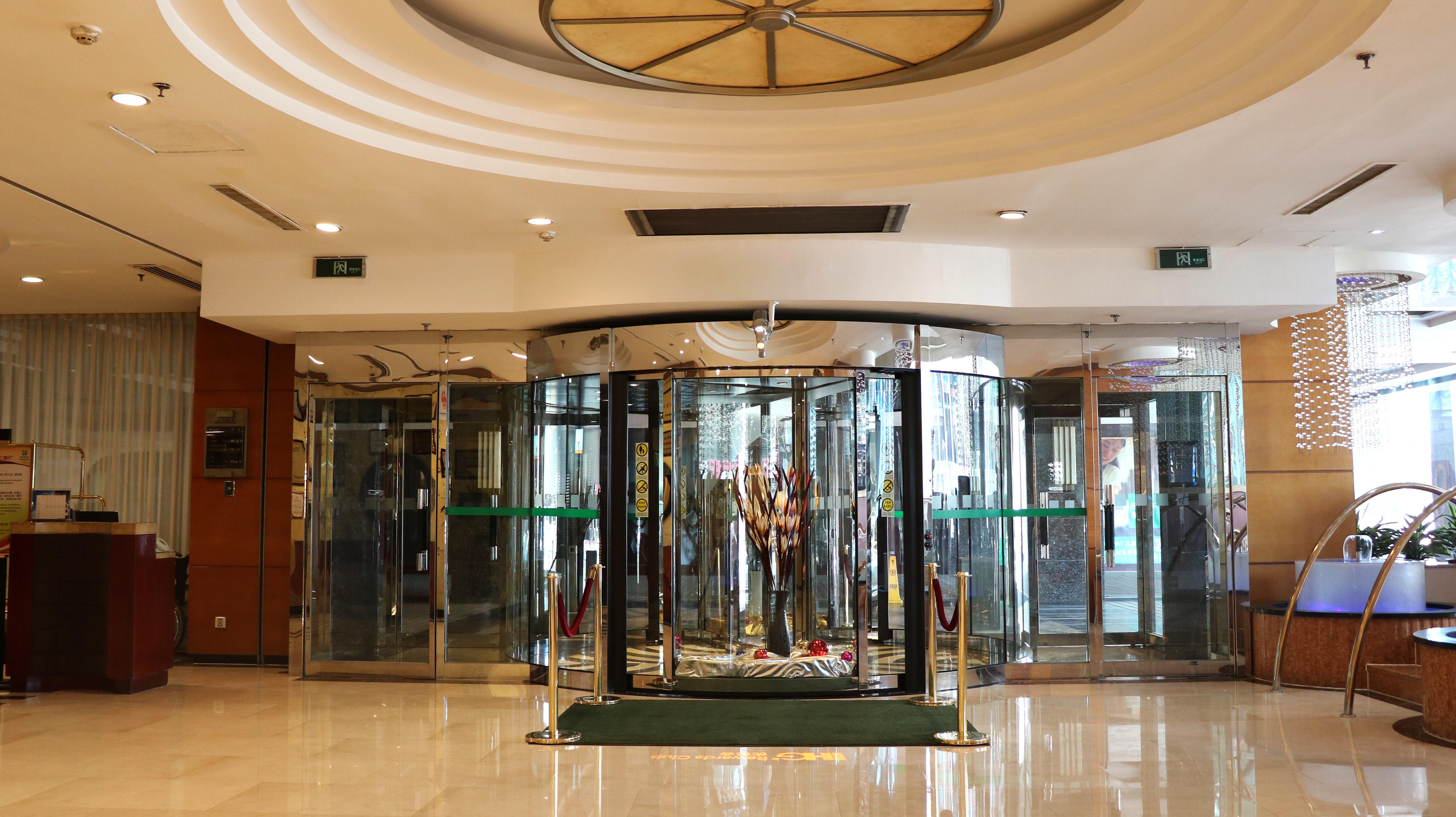 Holiday Inn Hohhot, An Ihg Hotel Eksteriør bilde